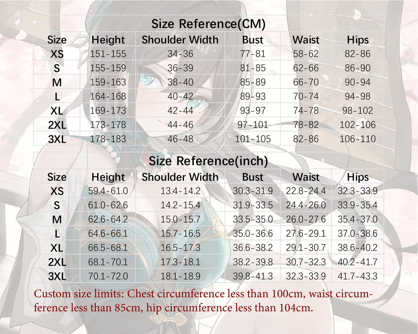 RuanMei Cosplay Costume