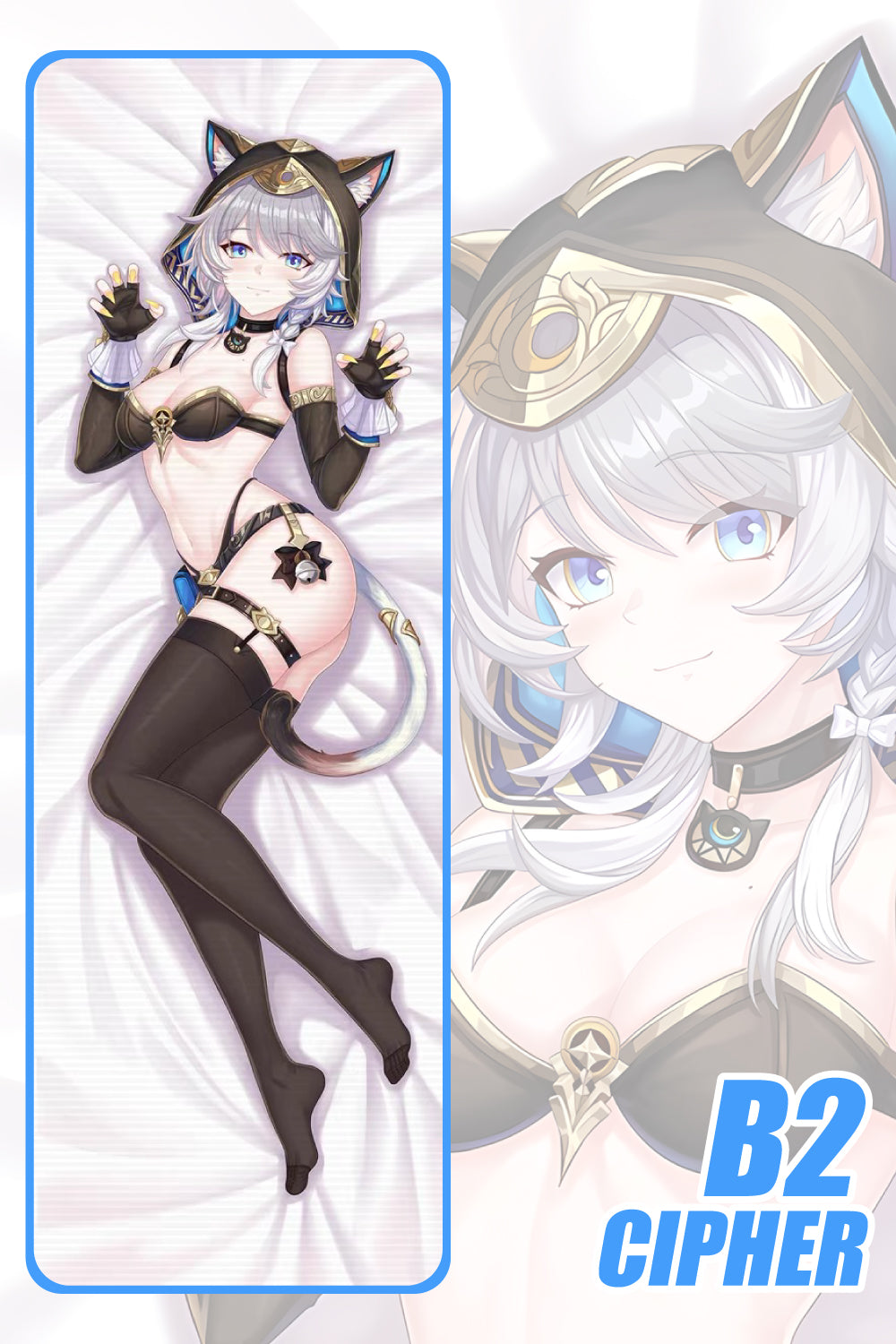 Cipher Dakimakura Cover