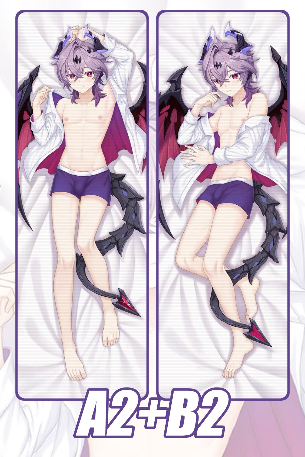 Durin Dakimakura Cover