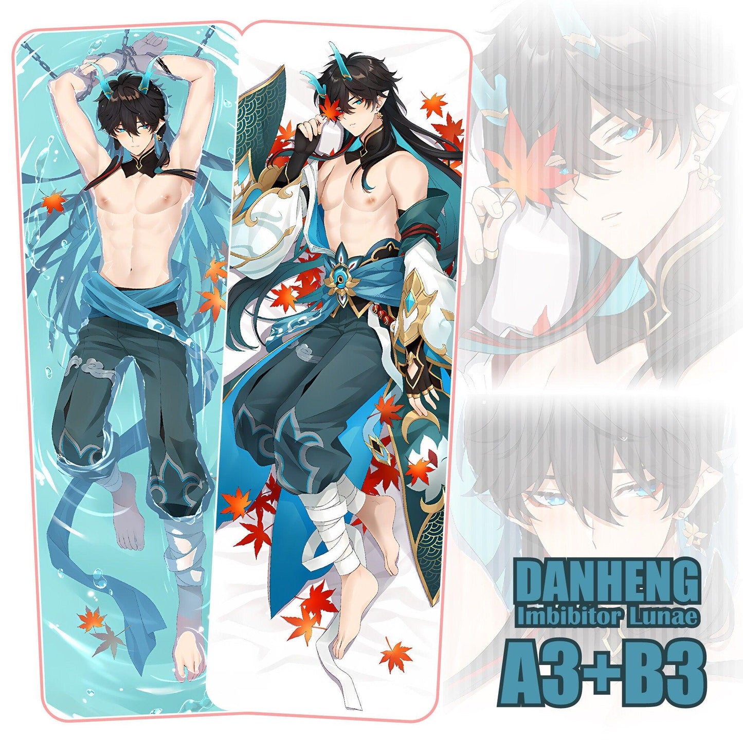 Danheng Imbibitor Lunae Dakimakura Cover