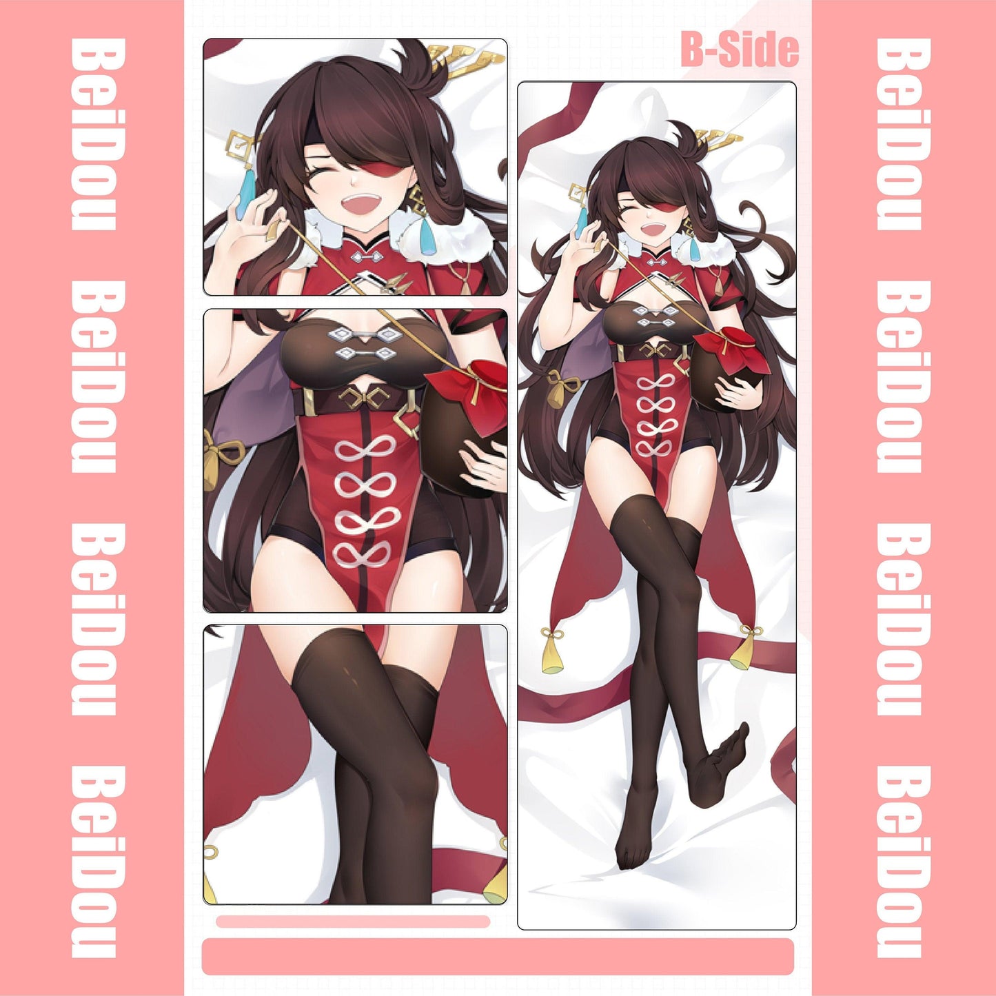 BeiDou Dakimakura Cover