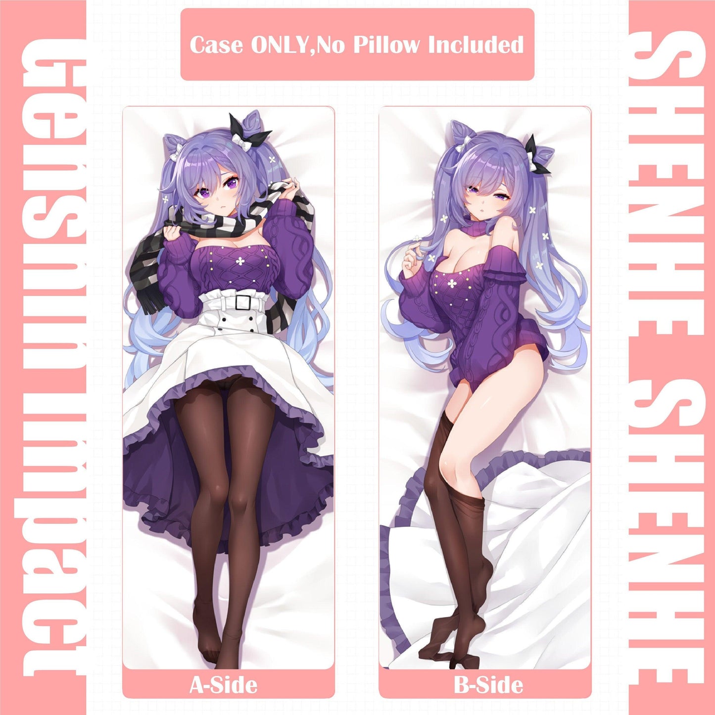 Genshin Impact Dakimakura von Keqing