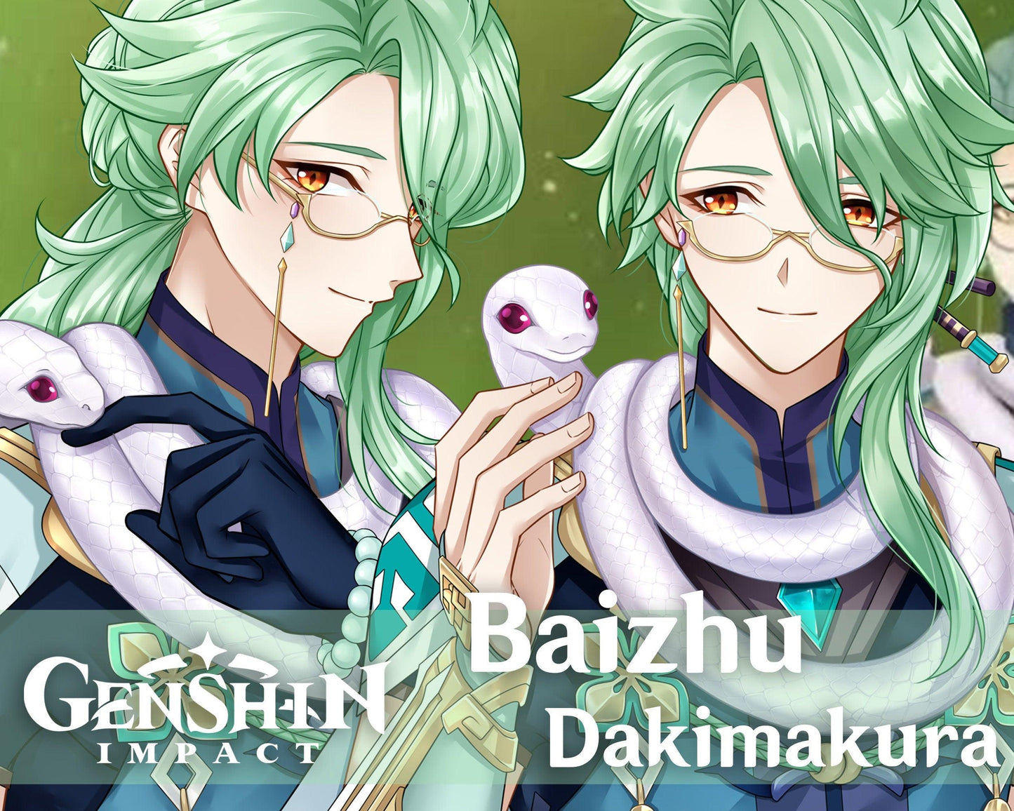 BaiZhu Dakimakura Cover