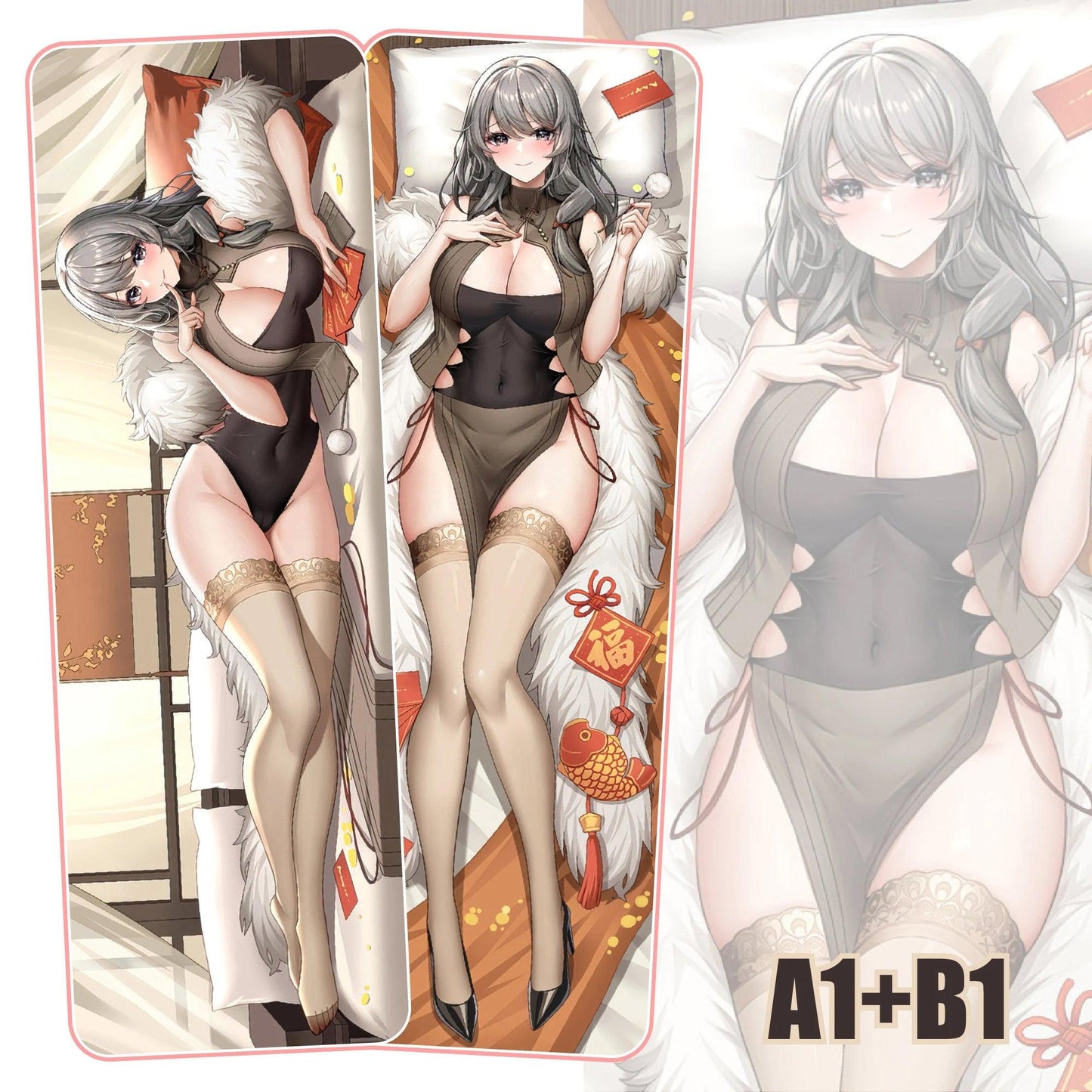 HMS Charybdis Dakimakura Cover