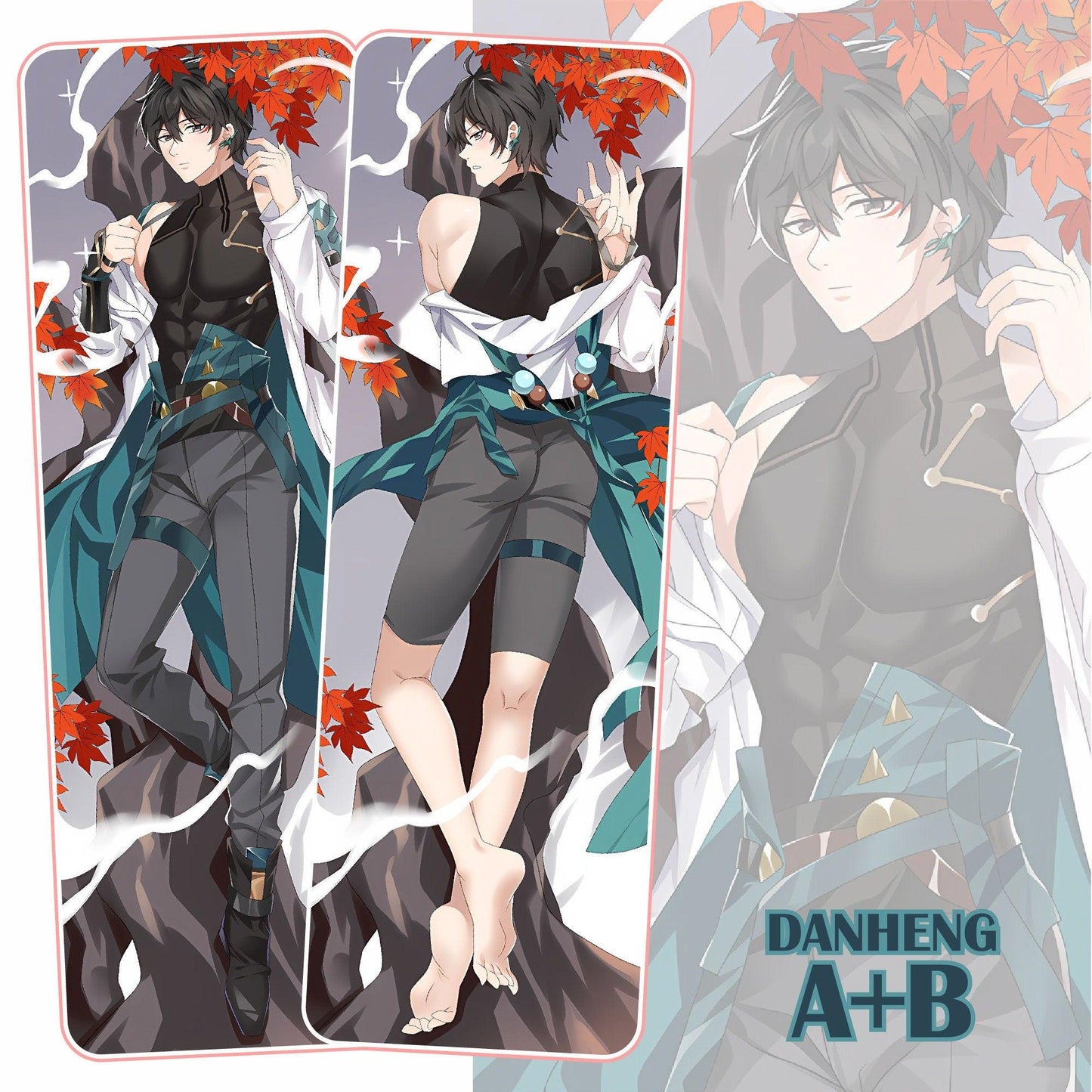 Danheng Dakimakura Cover