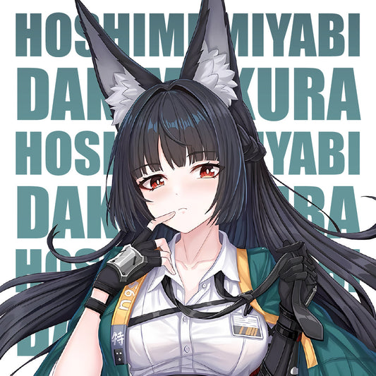 Hoshimi Miyabi Dakimakura: Celebrate Strength and Resilience