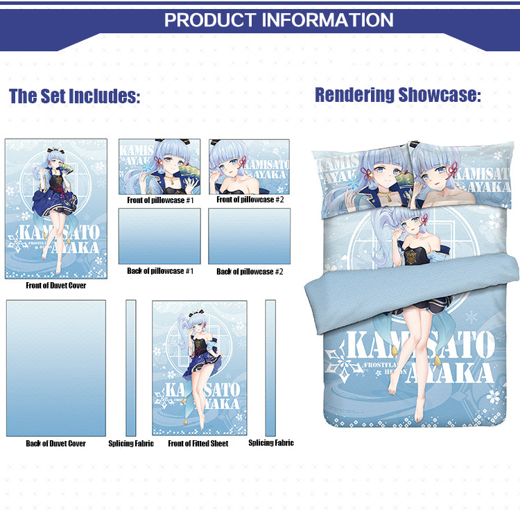 Kamisato Ayaka Anime Velvet Bedding set (4-piece)