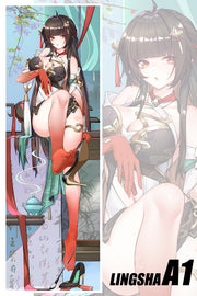 Lingsha Dakimakura AdoreHomeStudio™