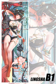 Lingsha Dakimakura AdoreHomeStudio™