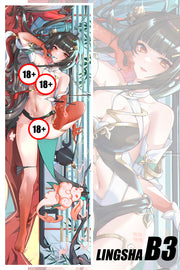 Lingsha Dakimakura AdoreHomeStudio™