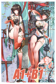 Lingsha Dakimakura AdoreHomeStudio™