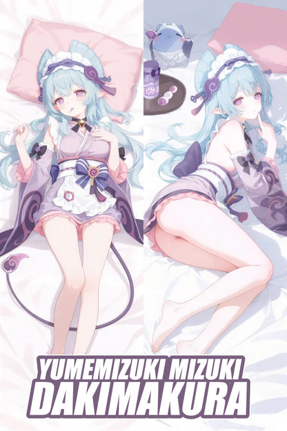 Yumemizuki Mizuki Dakimakura Cover