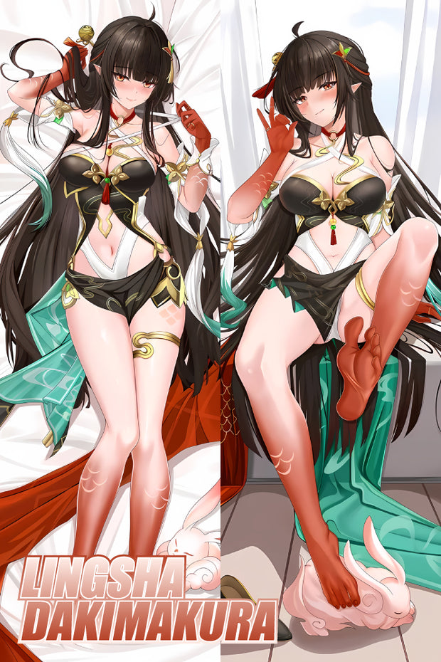 Lingsha Dakimakura AdoreHomeStudio™