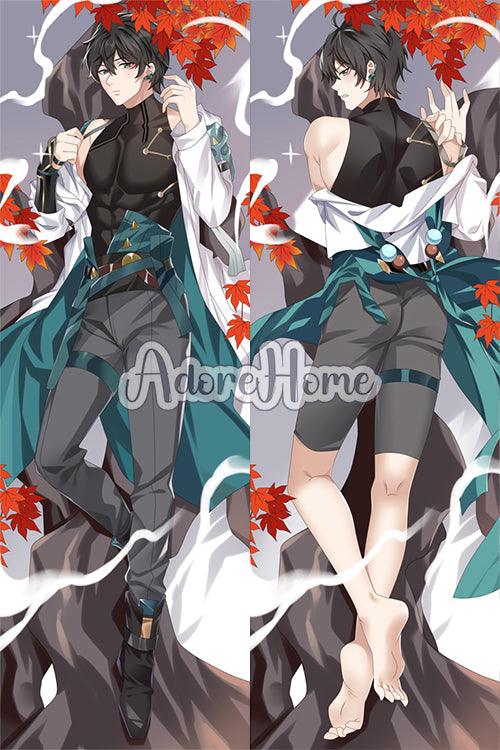 Danheng Dakimakura Cover