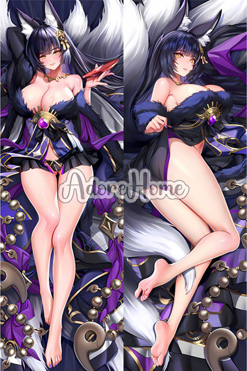 IJN MUSASHI Dakimakura AdoreHomeStudio™