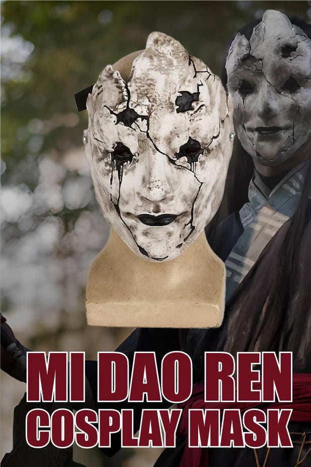 Midaoren Mask, Black Myth: Wukong Cosplay Props