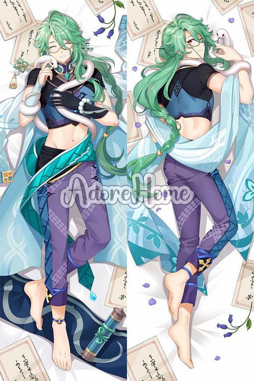 Genshin Impact Baizhu Dakimakura