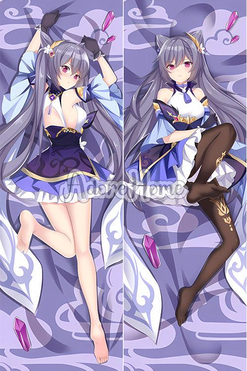 Genshin Impact Keqing Dakimakura