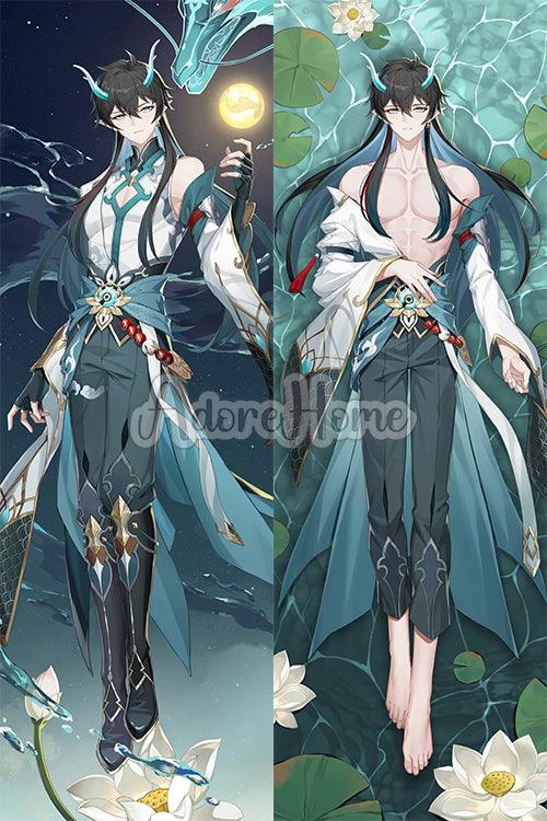 Danheng Dakimakura Cover