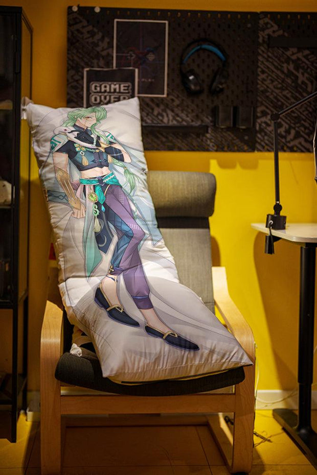 BaiZhu Dakimakura AdoreHomeStudio™