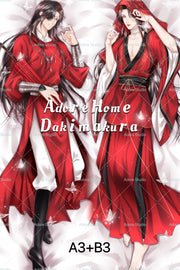 Heaven Official's Blessing HuaCheng&XieLian Dakimakura