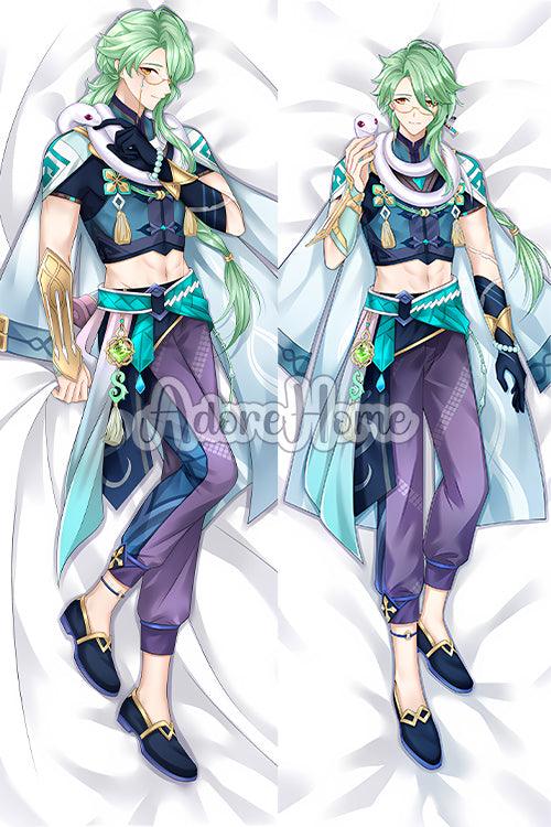 BaiZhu Dakimakura AdoreHomeStudio™