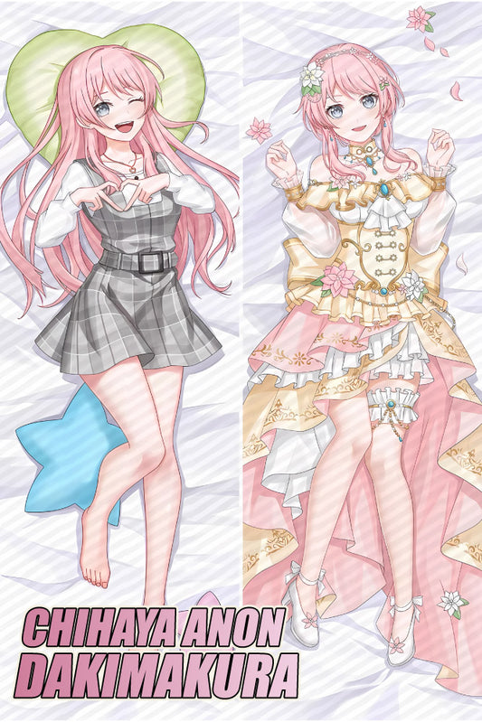 Anon Chihaya Fan Art Dakimakura Cover