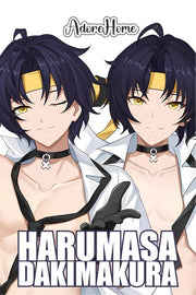 Harumasa Dakimakura AdoreHomeStudio™