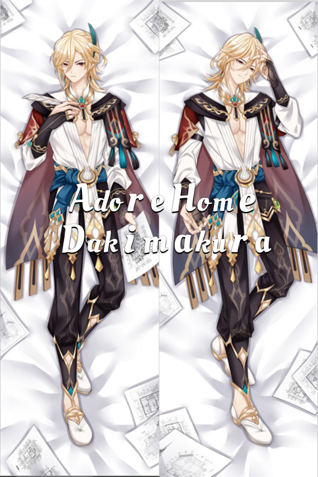 Kaveh Dakimakura AdoreHomeStudio™