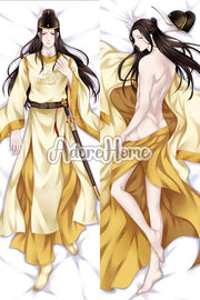 Mo Dao Zu Shi, Demonic Path Ancestral Master Dakimakura