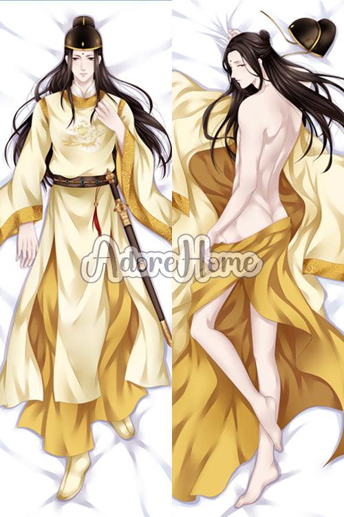 Mo Dao Zu Shi, Demonic Path Ancestral Master Dakimakura