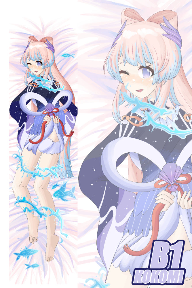 Kokomi Dakimakura