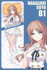 NAGASAKI SOYO Fan Art Dakimakura AdoreHomeStudio™