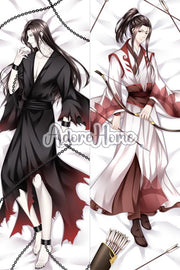 Mo Dao Zu Shi, Demonic Path Ancestral Master Dakimakura