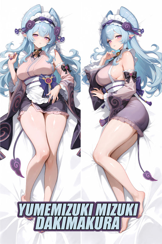 Yumemizuki Mizuki Dakimakura Cover