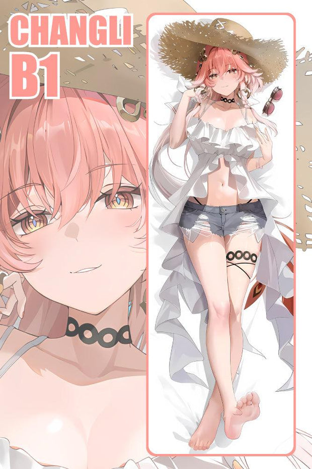 Changli Dakimakura AdoreHomeStudio™