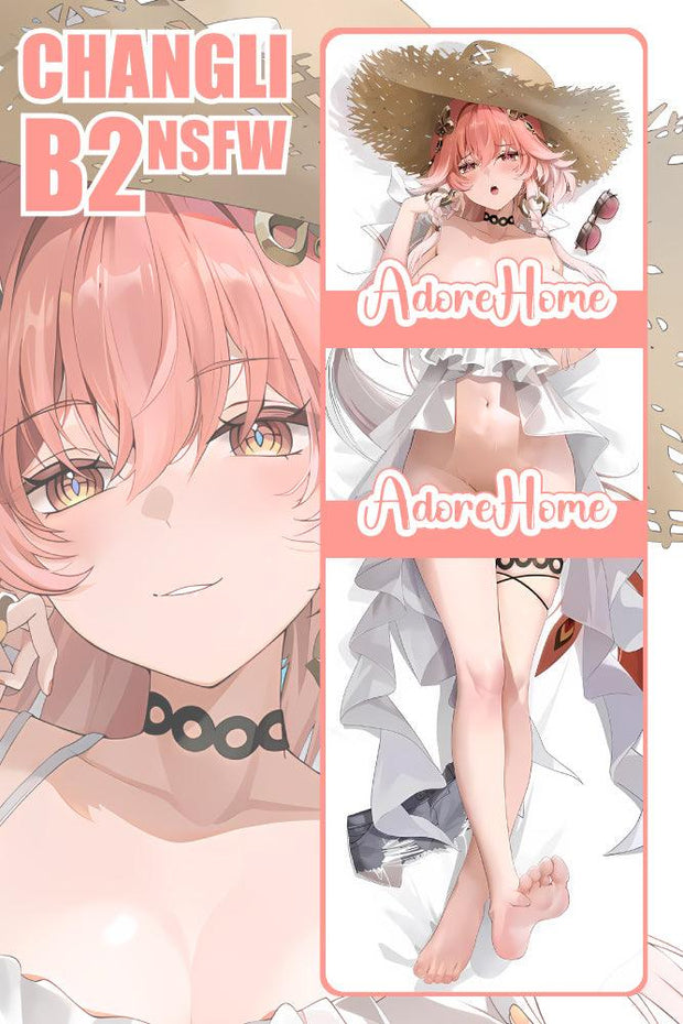 Changli Dakimakura AdoreHomeStudio™