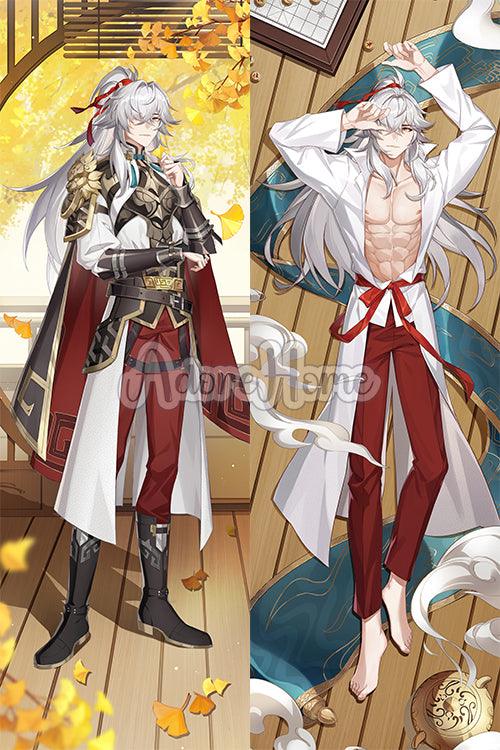 JingYuan Dakimakura Cover
