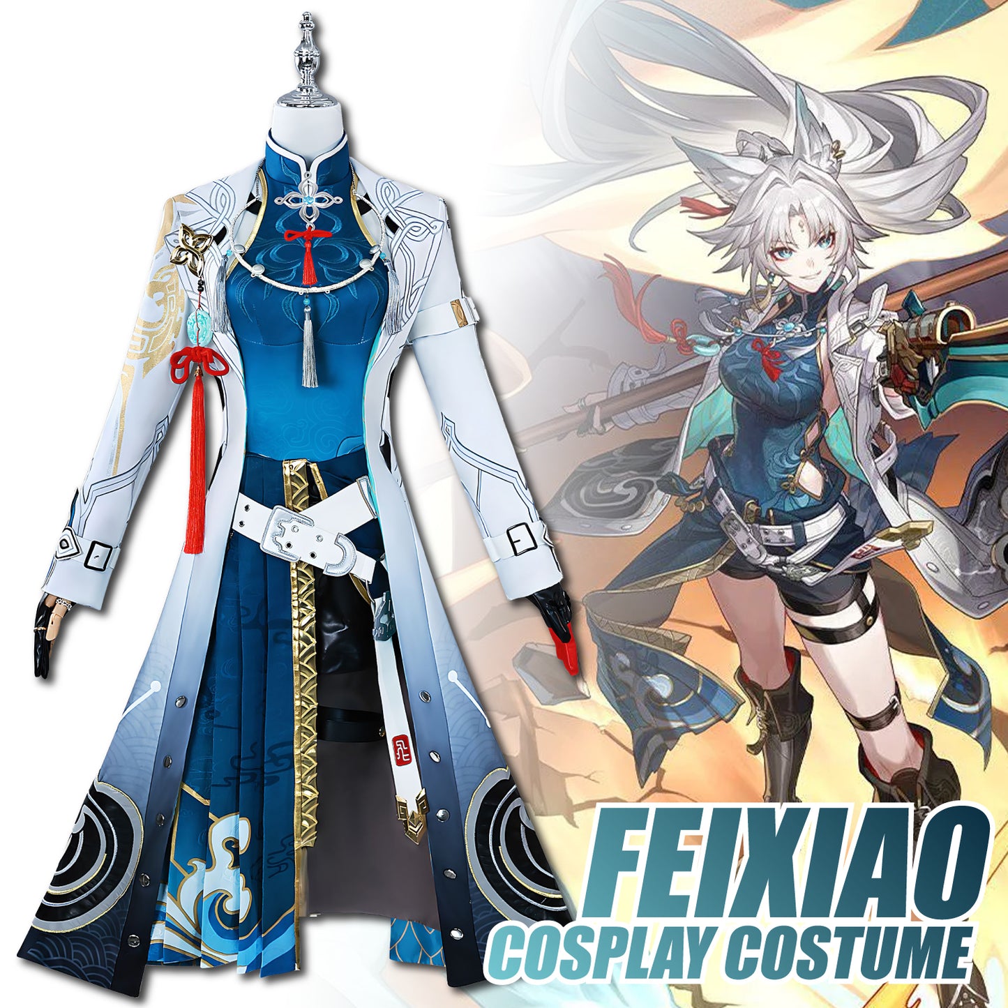 Feixiao Cosplay Costume Custom Size