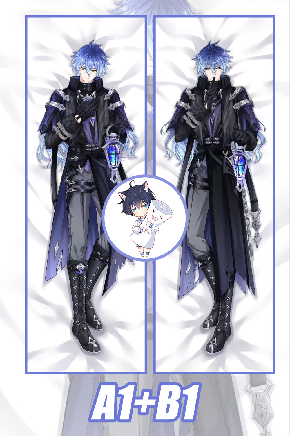 Flins Dakimakura Cover