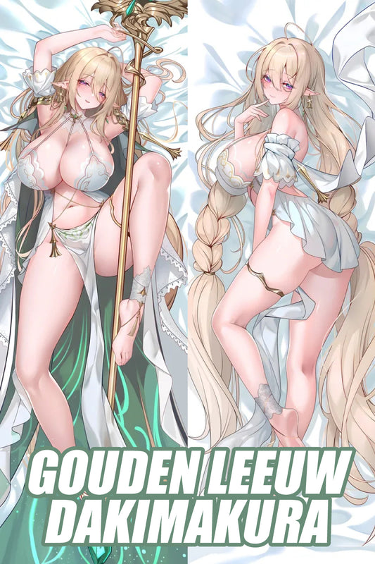 Gouden Leeuw Dakimakura Cover ハウデン・リーウ 抱き枕カバー