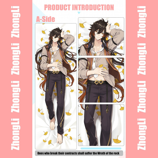 Zhongli Dakimakura AdoreHomeStudio™