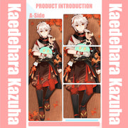 Kaedehara Kazuha Dakimakura AdoreHomeStudio™