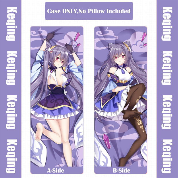 Genshin Impact Keqing Dakimakura