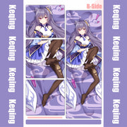 Keqing Dakimakura AdoreHomeStudio™