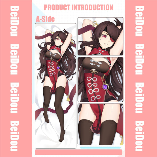 BeiDou Dakimakura AdoreHomeStudio™