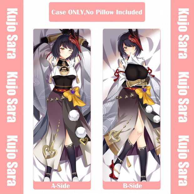 Kujo Sara Dakimakura AdoreHomeStudio™