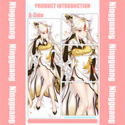 Ningguang Dakimakura AdoreHomeStudio™