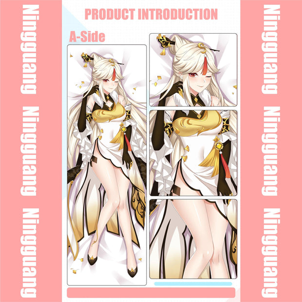 Ningguang Dakimakura AdoreHomeStudio™