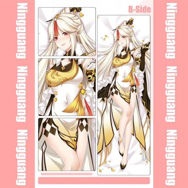 Ningguang Dakimakura AdoreHomeStudio™